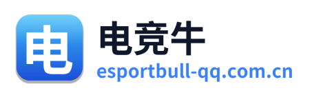 电竞牛 Logo